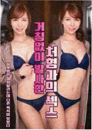 编辑推荐剧集海报